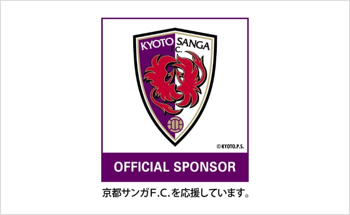 京都サンガF.C